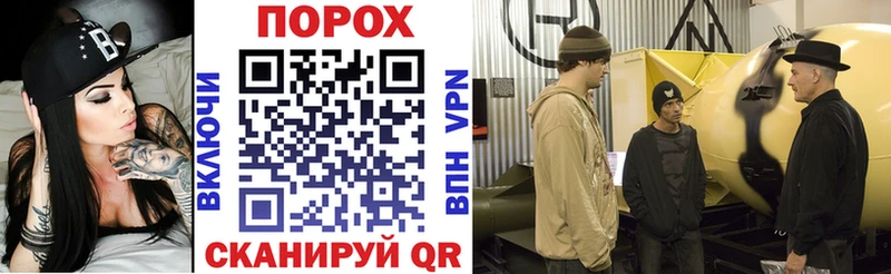 площадка какой сайт  купить   Калининец  Amphetamine 97% 