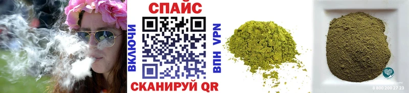 Бутират жидкий экстази  Калининец 