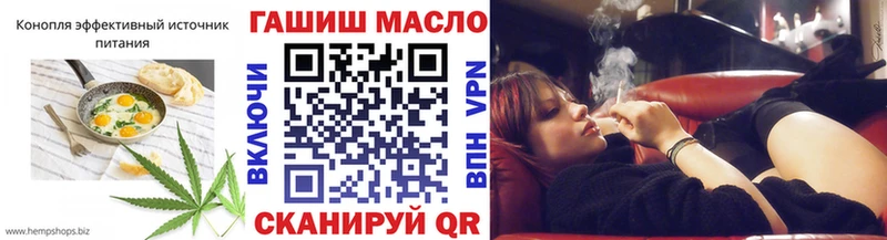 кракен как зайти  что такое   Калининец  Еда ТГК марихуана 