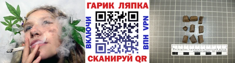 сколько стоит  mega зеркало  Гашиш Ice-O-Lator  Калининец 