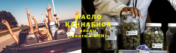 стаф Чердынь