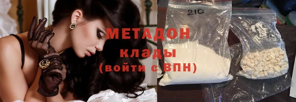 стафф Чекалин