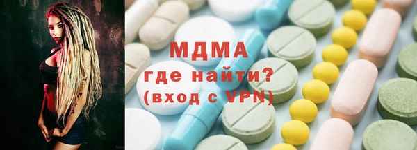 трава Чегем