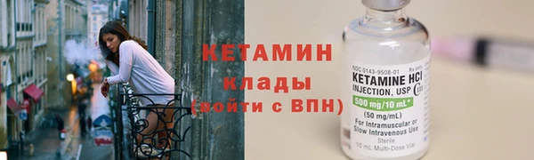 трава Чегем