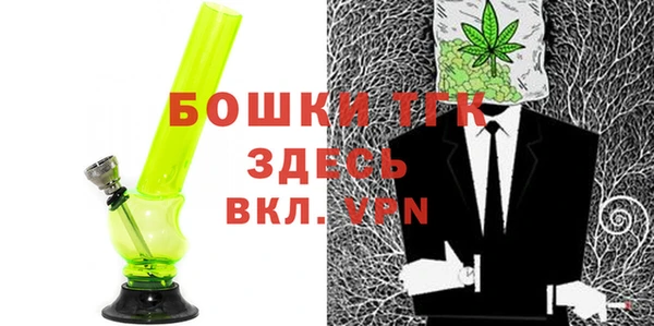 стафф Чекалин