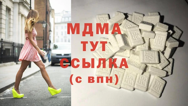 стафф Чекалин