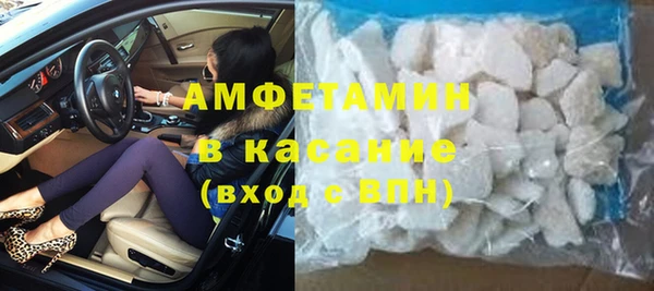 стафф Чекалин