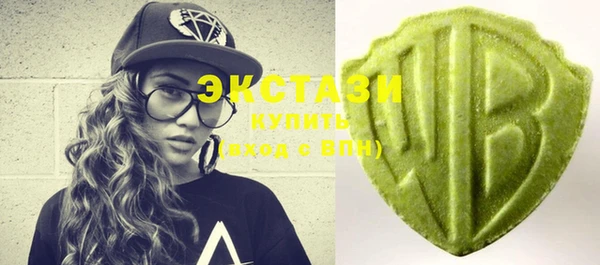 стафф Чекалин