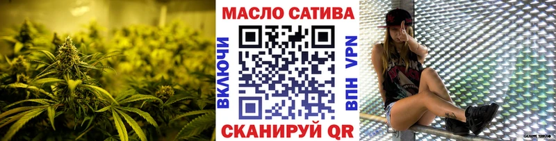 МЕГА сайт  Калининец  мориарти клад  Дистиллят ТГК концентрат 