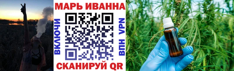 Бошки Шишки Bruce Banner  закладки  Калининец 